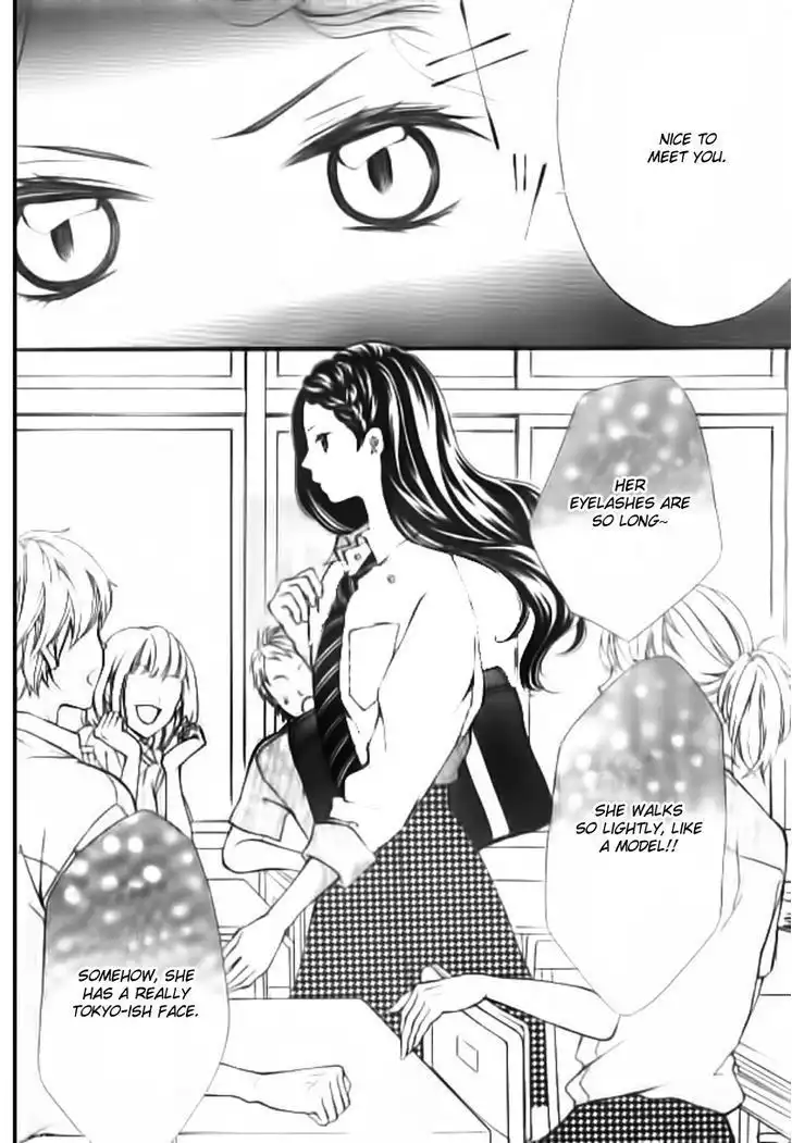 Soredemo Bokura wa Koi o Suru Chapter 1 3